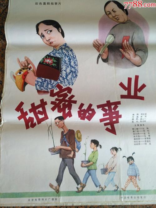 购买日本伊丽莎白音乐大学文凭毕业证